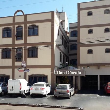 לונדרינה Hotel Cacula מראה חיצוני תמונה